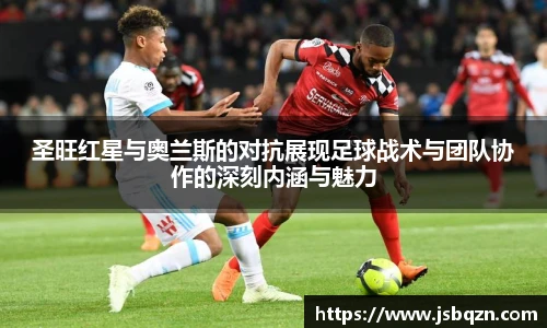 艾弗森贝博ballbet官网