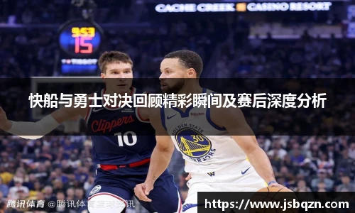 bb艾弗森官网