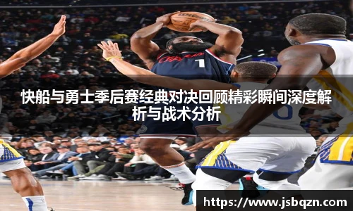 艾弗森贝博ballbet官网