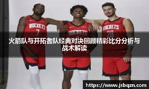 艾弗森贝博ballbet官网