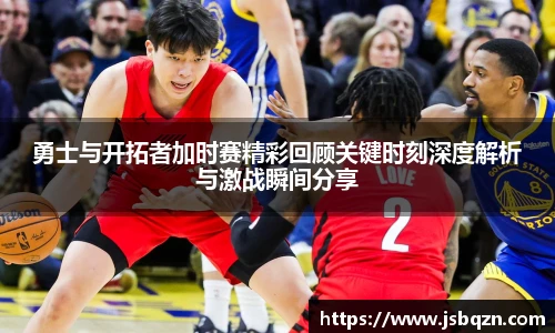 bb艾弗森官网