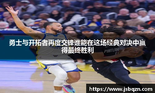BB艾弗森(ballbet)官方网站