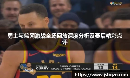 艾弗森贝博ballbet官网