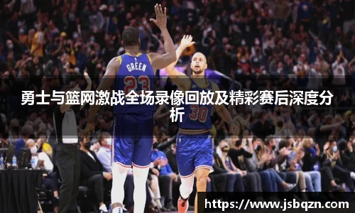 bb艾弗森官网