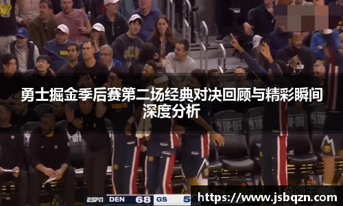 bb艾弗森官网