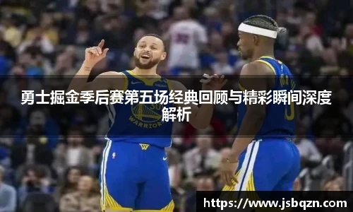 BB艾弗森(ballbet)官方网站