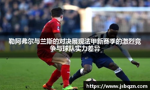 BB艾弗森(ballbet)官方网站