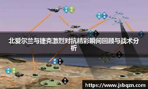 bb艾弗森官网