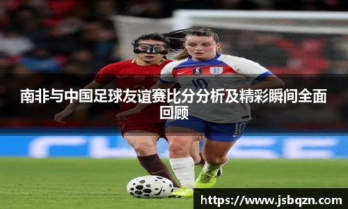 BB艾弗森(ballbet)官方网站