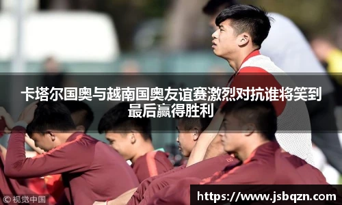 bb艾弗森官网