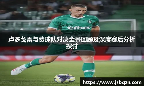 艾弗森贝博ballbet官网