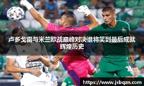 艾弗森贝博ballbet官网