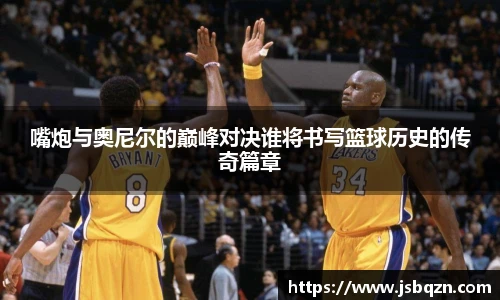 bb艾弗森官网