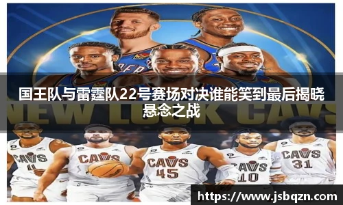 BB艾弗森(ballbet)官方网站