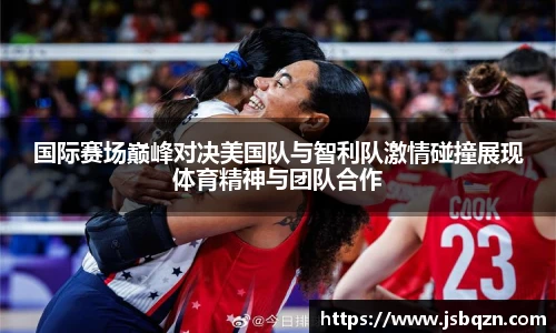 bb艾弗森官网