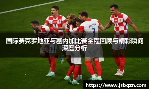 艾弗森贝博ballbet官网